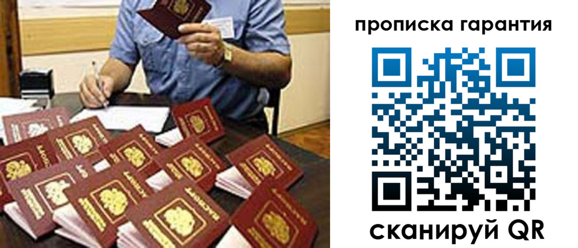 форма 3 в Лисках