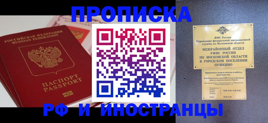 форма 3 в Лисках